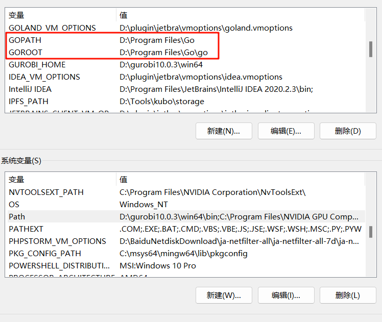 /go-install/goroot.png /go-install/goroot.png